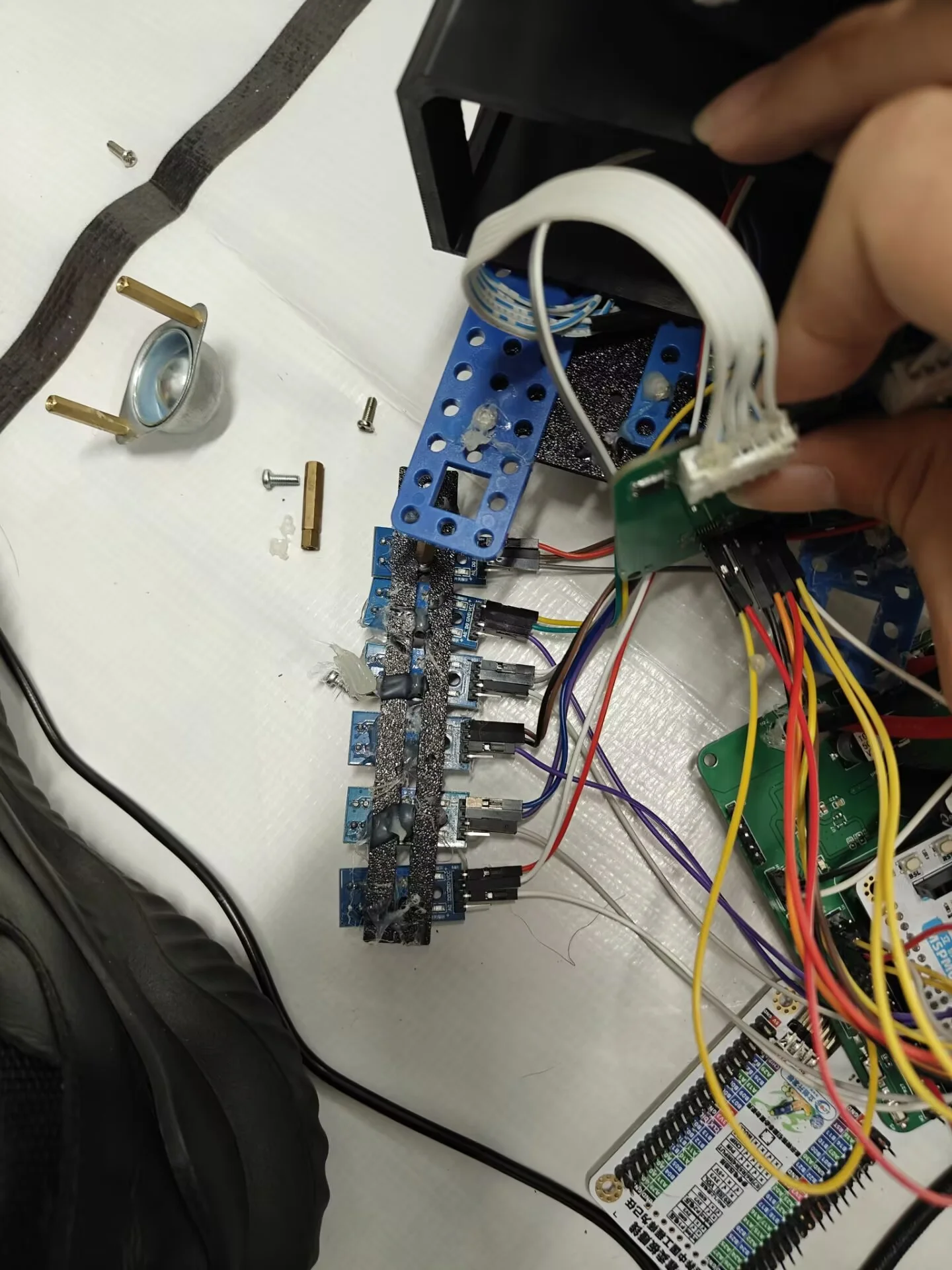 传感器阵列接线