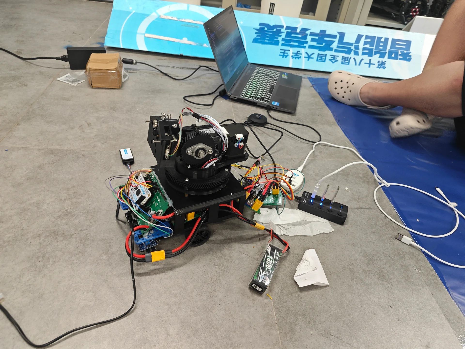 小车连接电脑调试