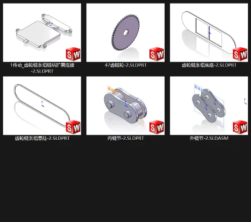 二层结构零件模型