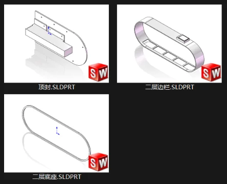 测试验证装配体模型