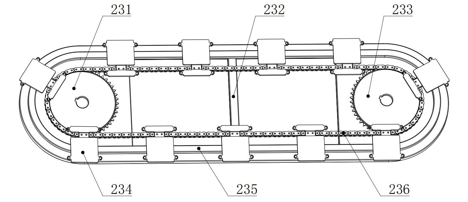 传动链条俯视图模型